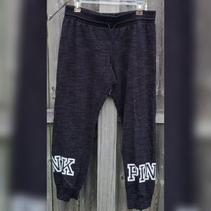 Victoria's Secret Pink Joggers in Dark Charcoal Gray